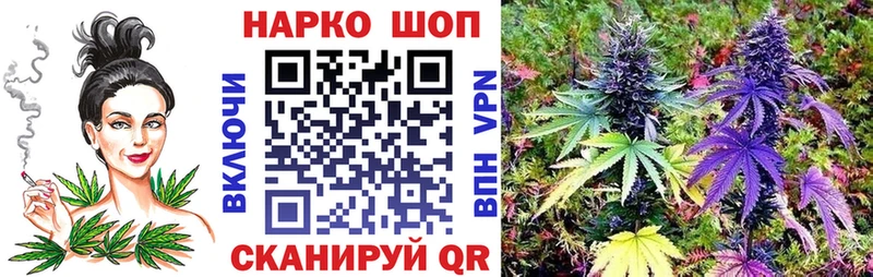 Магазины продажи наркотиков Томари Каннабис KRAKEN ССЫЛКА ГАШИШ Alpha PVP АМФ МДМА