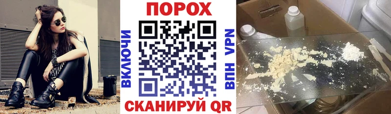 Амфетамин 97%  Томари 