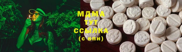 меф Алексеевка