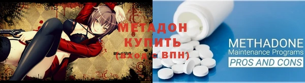 прущие крисы Алексин