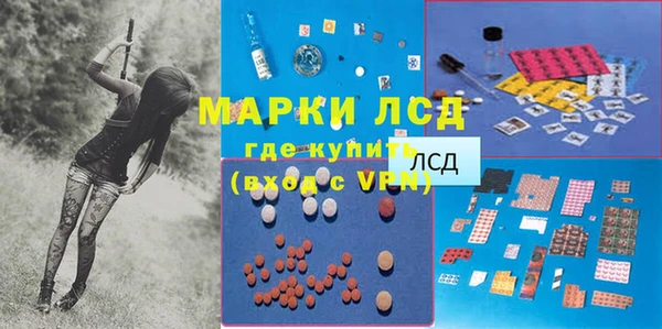 скорость Алзамай