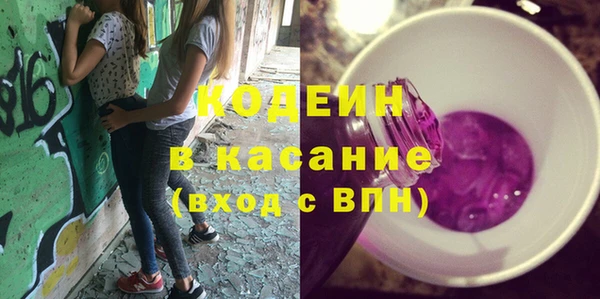 прущие крисы Алексин