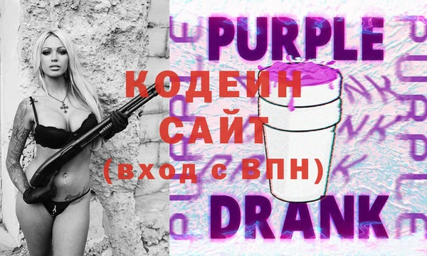 скорость Алзамай