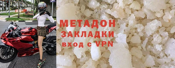 меф Алексеевка