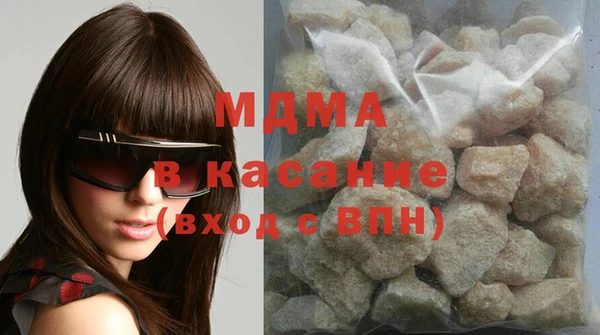 меф Алексеевка