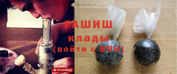 меф Алексеевка