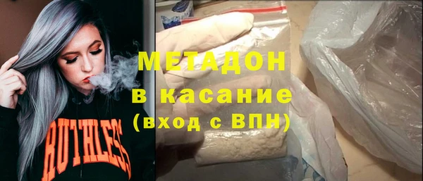 прущие крисы Алексин