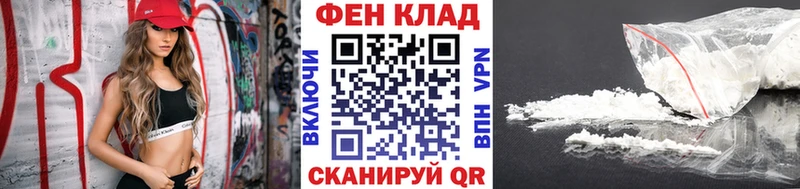 Первитин мет  Томари 